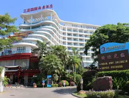 Sisuo Seaview Hotel Sanya | Haynan - Sanya (ve civarı) - Sanya