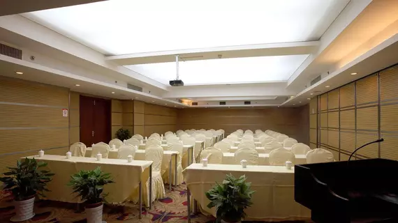 Hangzhou West City Hotel | Zhejiang - Hangzhou - Xihu