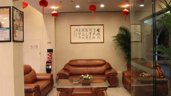 Jinjiang Inn Shanghai World Expo Licheng Rd | Şanghay (ve civarı) - Şangay