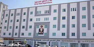 Dhilal Hotel Apartments