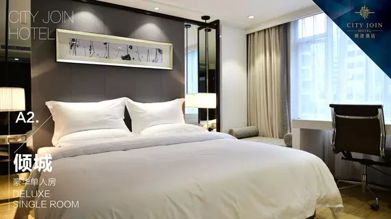 Guangzhou City Join Hotel | Guangdong - Guangzhou (ve civarı) - Yuexiu - Huanshi Dong Lu