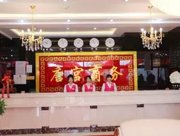 Dalian Traders Hotel Restaurant | Liaoning - Dalian