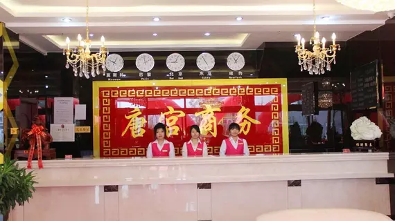 Dalian Traders Hotel Restaurant | Liaoning - Dalian