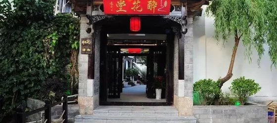 Zui Hua Tang Inn-qinghe | Yunnan - Lijiang - Dayan Old Town