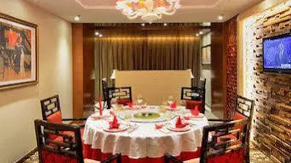 Chengdu Serengeti Hotel | Sişuan - Chengdu - Shuangliu District