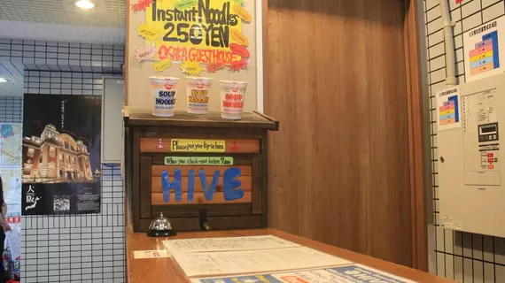 Osaka Guesthouse HIVE | Osaka (idari bölge) - Osaka (ve civarı) - Osaka City Center - Fukuşima