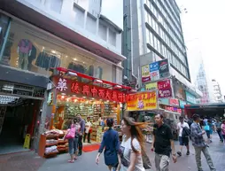 Kam Fu Guesthouse | Hong Kong - Hong Kong City Center - Mong Kok