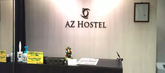 AZ HOSTEL | Osaka (idari bölge) - Osaka (ve civarı) - Osaka City Center - Kita