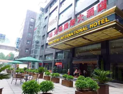 Biancheng Internationl Hotel | Hunan - Xiangxi