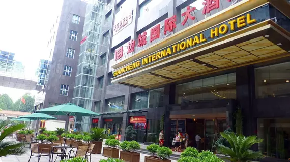 Biancheng Internationl Hotel | Hunan - Xiangxi