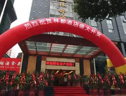 Guiyang Lindu Hotel | Guizhou - Guiyang - Yunyan Bölgesi