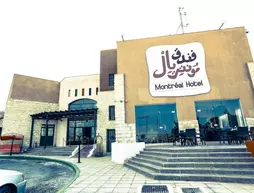 Montreal Hotel | Ma'an İli - Shoubak