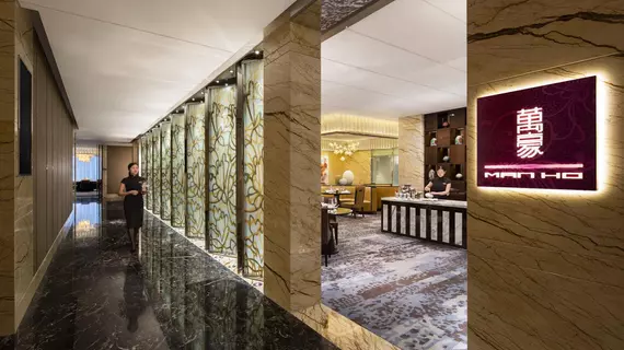 JW Marriott Chengdu | Sişuan - Chengdu - Shahepu - Jinjiang