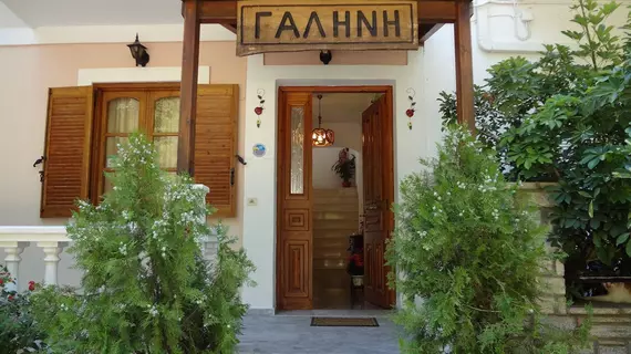 Galini Pension | Kuzey Ege Adaları - Samos