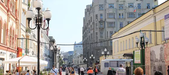 Landmark City Hotel | Moskova (ve civarı) - Moskova Kent Merkezi - Arbat