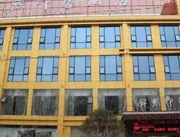 Chengdu Jin Hee Impression of Hotel | Sişuan - Chengdu - Shahepu - Jinjiang