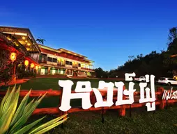 Hongfu Boutique Resort | Chiang Rai İli - Mae Fa Luang