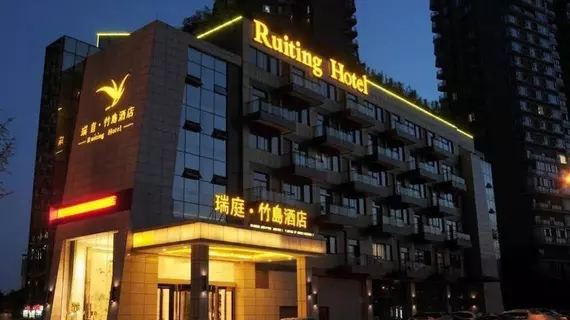 Chengdu Ruiting Hotel | Sişuan - Chengdu