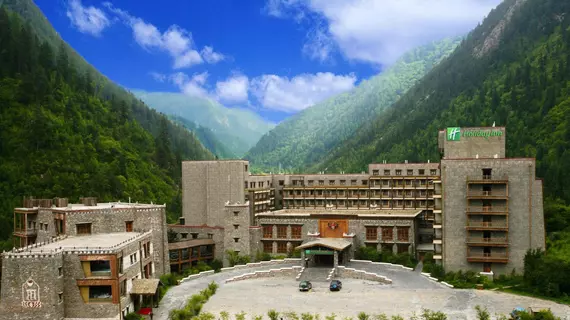 Holiday Inn Jiuzhai Jarpo | Sişuan - Ngawa Özerk Bölgesi - Jiuzhaigou