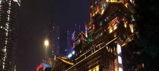 Chongqing Yingjiang Hotel | Chongqing (ve civarı) - Chongqing - Haitangxi - Yuzhong