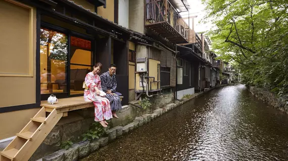 Rinn Shijo Takasegawatei | Kyoto (idari bölge) - Ukyo Bölgesi - Kyoto (ve civarı) - Kyoto - Central Kyoto