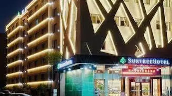 E-hone Business Hotel | Zhejiang - Hangzhou - Xihu