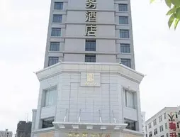 Dingzun Business Hotel | Guangdong - Şenzen (ve civarı) - Shenzhen