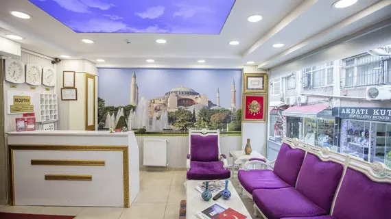 Vizyon City Hotel |  Istanbul  - Fatih - Sultanahmet