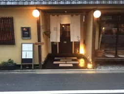 Cinq Petite Chambre | Kyoto (idari bölge) - Ukyo Bölgesi - Kyoto (ve civarı) - Kyoto - Central Kyoto