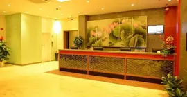 Bomei Hotel | Guangdong - Şenzen (ve civarı) - Shenzhen - Nigang - Luohu