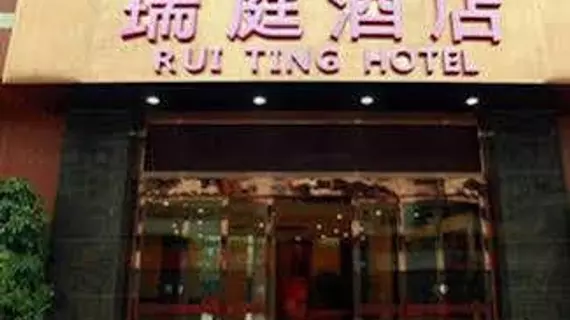 Ruiting Business Hotel | Sişuan - Chengdu - Shahepu - Jinjiang