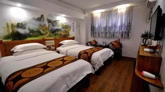 Zhuangzhu Huiguan Boutique Inn-zhangjiajie | Hunan - Zhangjiajie - Wulingyuan