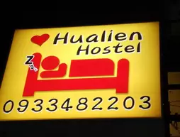 Love Hualien Hostel | Hualien İdari Bölgesi - Hualien (ve civarı) - Hualien Şehri - Hualien Şehir Merkezi