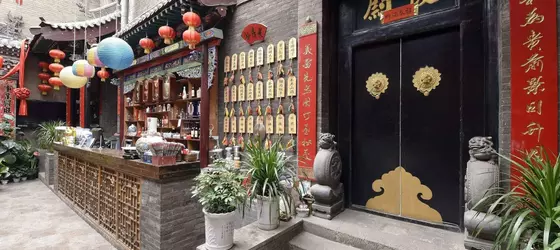 Pingyao Harmony Hotel | Shanxi - Jinzhong - Pingyao Antik Kenti