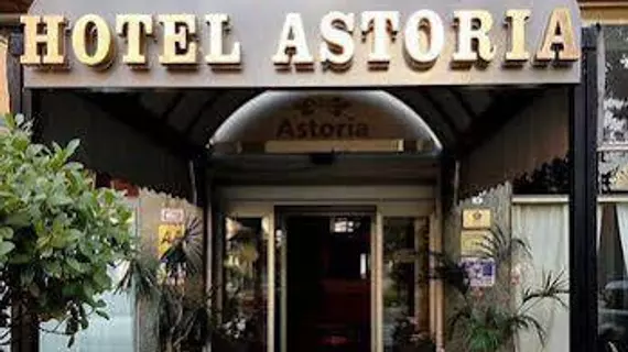 Hotel Astoria Gallarate | Lombardy - Varese (il) - Gallarate