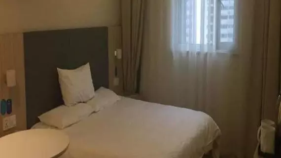 Hanting Hotel | Sişuan - Chengdu - Shahepu - Jinjiang