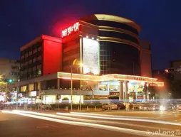 Shanglinyuan Hotel | Guangdong - Şenzen (ve civarı) - Shenzhen - Nigang - Luohu