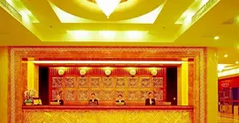 Guangzhou Zengcheng Jufu Hotel | Guangdong - Guangzhou (ve civarı) - Huangpu - Xintang