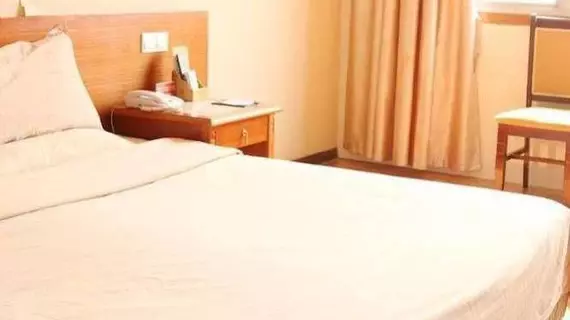 Wuhu Fusite Business Hotel - Zhongshan Road | Anhui - Wuhu