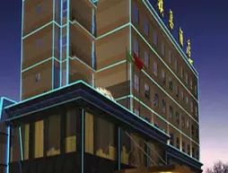 Hongqiqu Hotel - Zhengzhou | Henan - Zhengzhou (ve civarı) - Zhengzhou - Jinshui Bölgesi