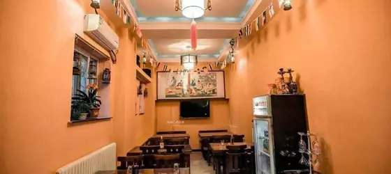 Leo Tian An Men Hostel | Pekin (ve civarı) - Fengtai - Yuegezhuang