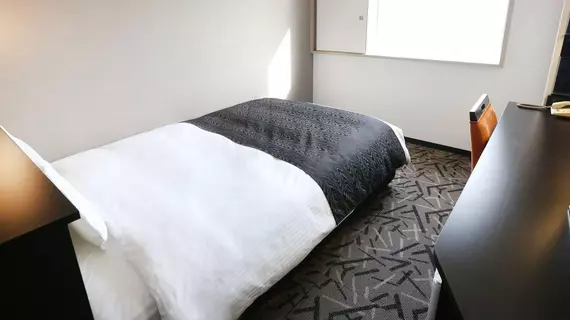 APA Hotel & Resort Sapporo | Hokkaido - Minami - Sapporo (ve civarı) - Sapporo