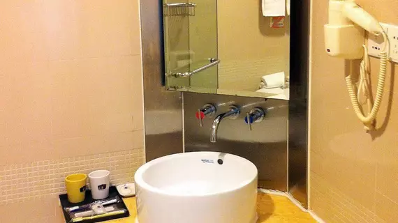 Guangzhou Home Inn - Huangshi Lijiao | Guangdong - Guangzhou (ve civarı) - Guangzhou