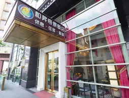 DIJIN Hotel | Taypey (ve civarı) - New Taipei City - Xindian