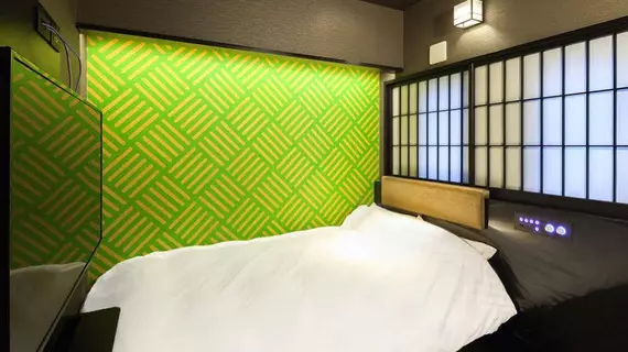 Cotoha Hotel Okachimachi | Tokyo (ve civarı) - Taito