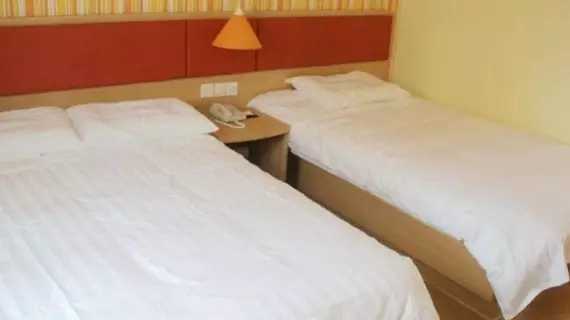 Home Inns Shanghai Hunan Road Kangqiao Hotel | Şanghay (ve civarı) - Şangay