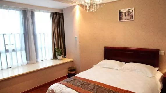 Hangzhou Xiasha Yihao Hotel Apartment | Zhejiang - Hangzhou - Jianggan