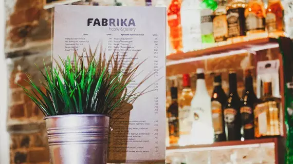 Fabrika Hostel&Gallery | Nizhny Novgorod Federal Bölgesi - Nizhny Novgorod (ve civarı) - Nizhny Novgorod - Nizhniy Novgorod Kent Merkezi