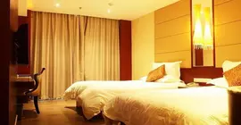 Haikou Holiday Plaza Business Hotel | Haynan - Qiongshan - Long Hua