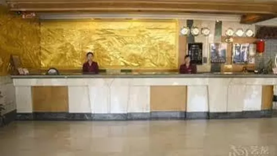 Dalian Victoria International Hotel | Liaoning - Dalian